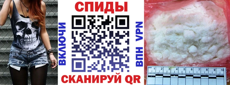 это наркотические препараты  Бобров  Амфетамин VHQ 