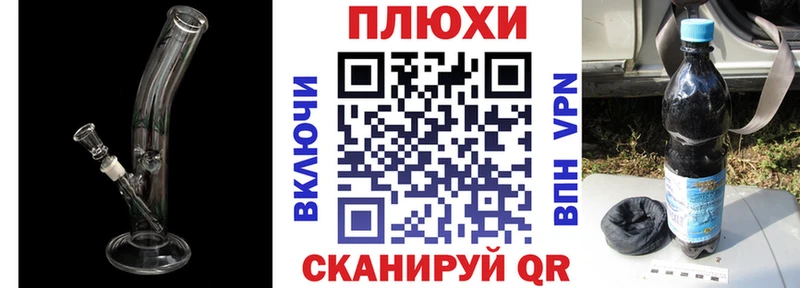 Гашиш убойный  Бобров 