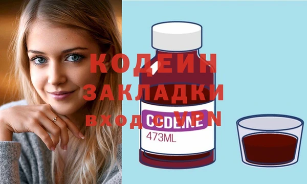 гашик Абинск