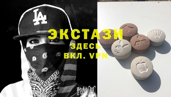 гашик Абинск