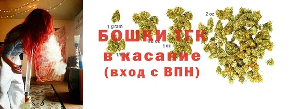 MDMA Алексеевка