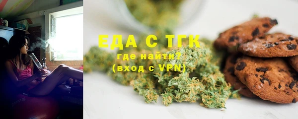прущая мука Алексин