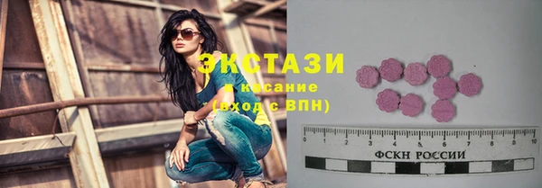 прущая мука Алексин
