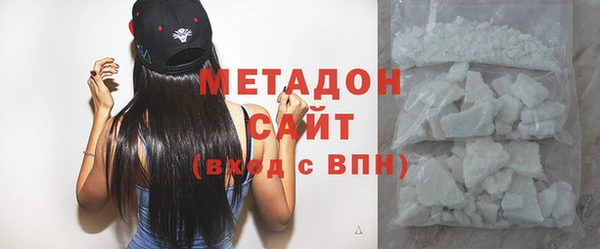 метадон Алзамай