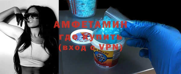 гашик Абинск