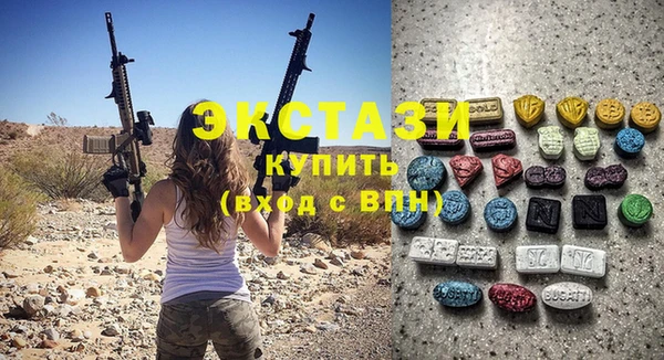 гашик Абинск