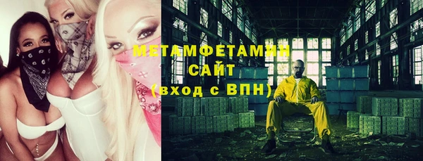 метадон Алзамай