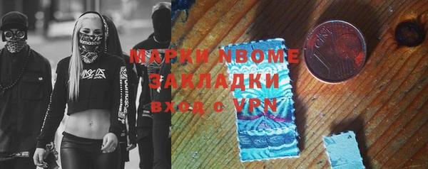 прущая мука Алексин