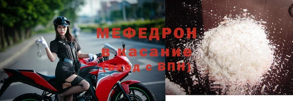 гашик Абаза