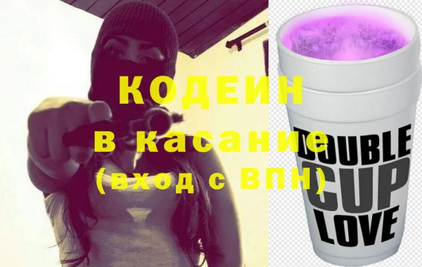 шишки Абдулино