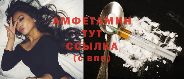MDMA Алексеевка