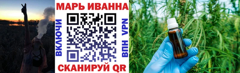 даркнет сайт  Бобров  Канабис ГИДРОПОН 